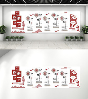 養(yǎng)老服務(wù)中心文化墻設(shè)計(jì) 攝像與制作服務(wù)的綜合方案