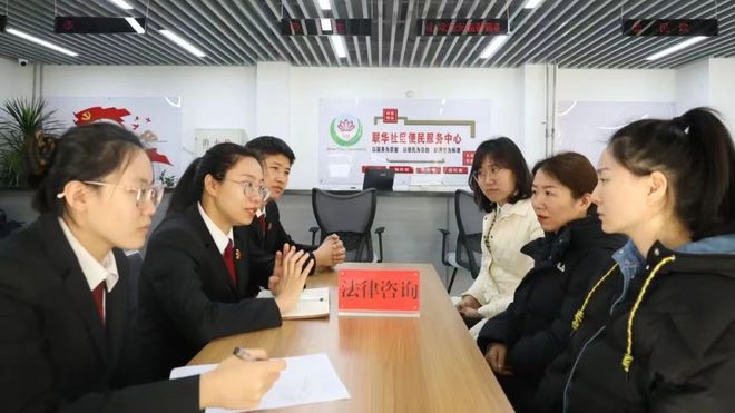 年中答卷 | 精準服務 社會經濟咨詢服務助力經濟社會高質量發展