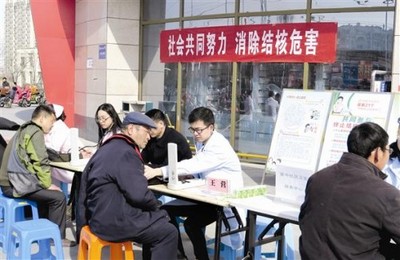 淮陰區開展“社會共同努力 消除結核危害”主題宣傳活動，強化公共衛生意識，優化社會經濟咨詢服務